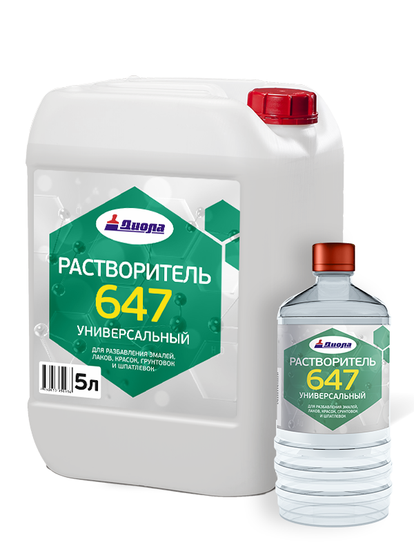  647  в Новосибирске по доступным ценам | Завод .